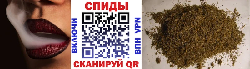 БУТИРАТ жидкий экстази  Таштагол 