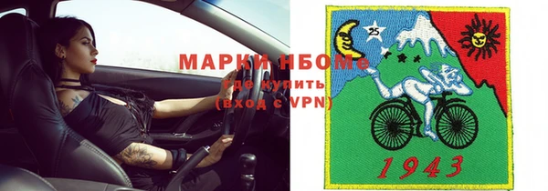 не бодяженный Алзамай