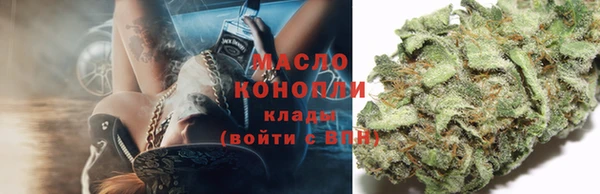 каннабис Алексеевка