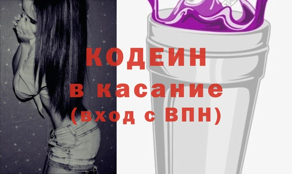 не бодяженный Алзамай