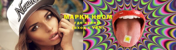 не бодяженный Алзамай