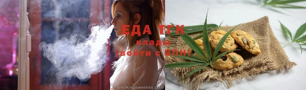 не бодяженный Алзамай