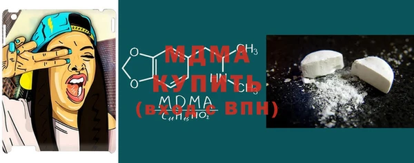 не бодяженный Алзамай