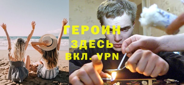 не бодяженный Алзамай