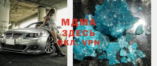 каннабис Алексеевка
