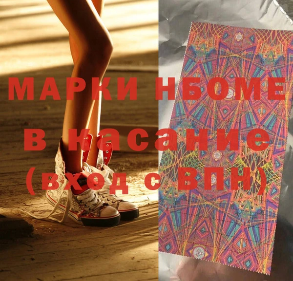 каннабис Алексеевка