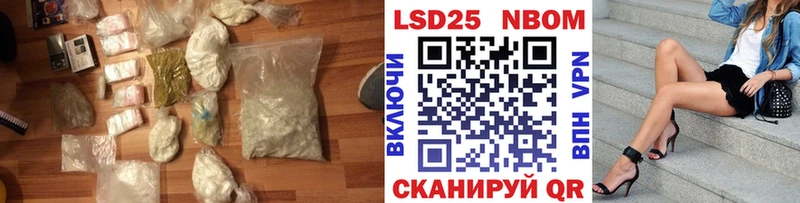 ЛСД экстази ecstasy Таштагол